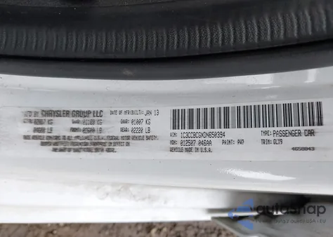 2013 Chrysler 200 Limited из США, поврежденный, VIN 1C3CCBCGXDN650394